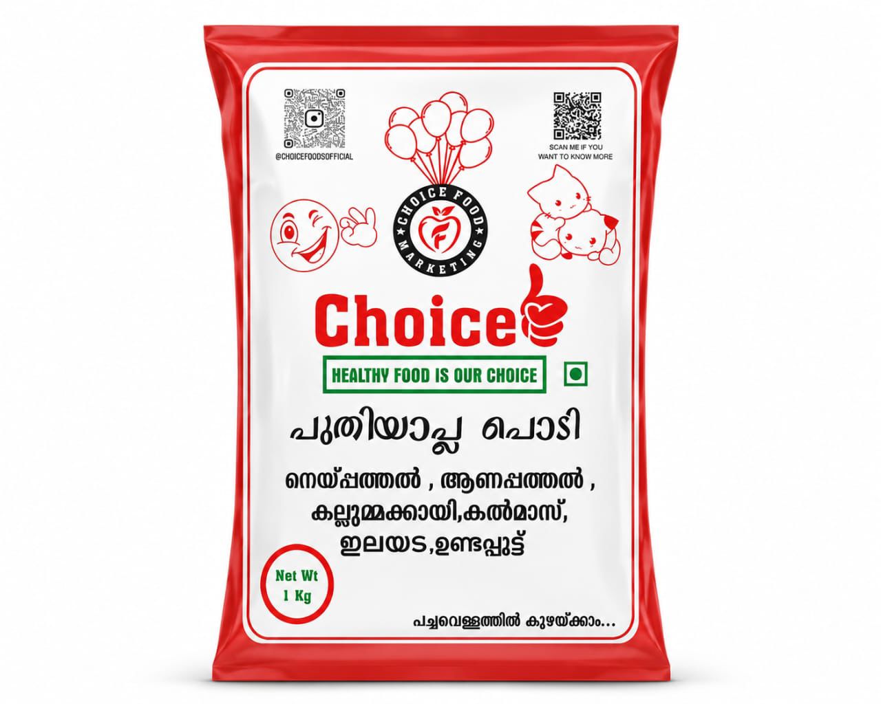Choice Foods Packaging