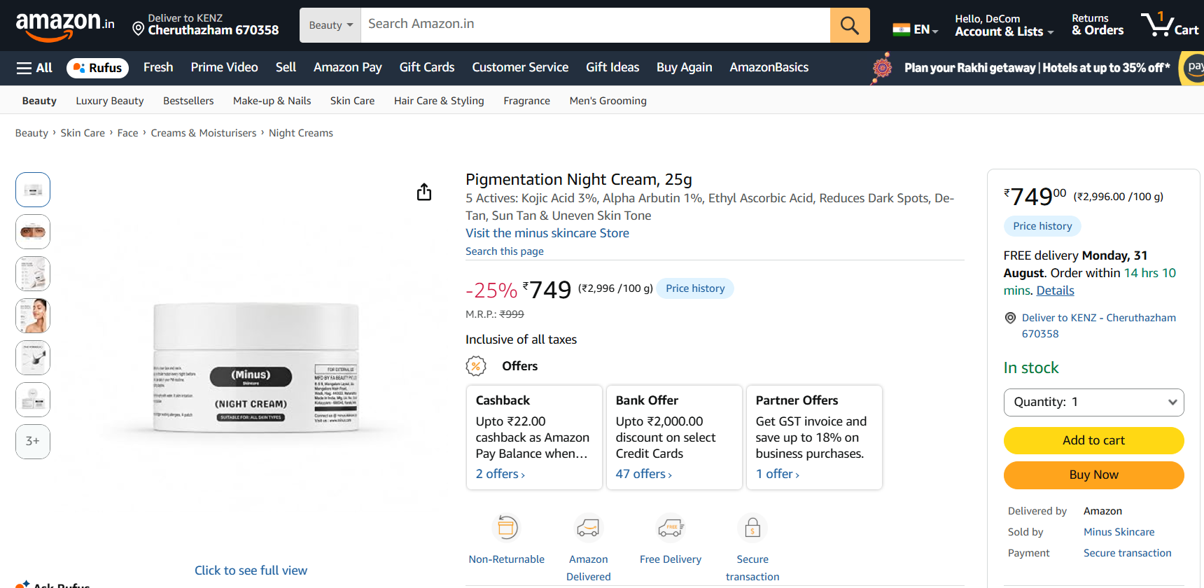 Minus Skincare night cream on Amazon